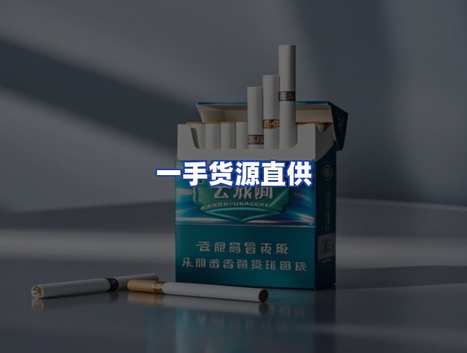 服务优势